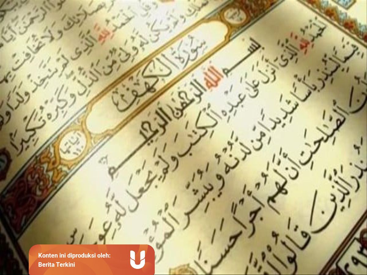bacaan surah al kahfi
